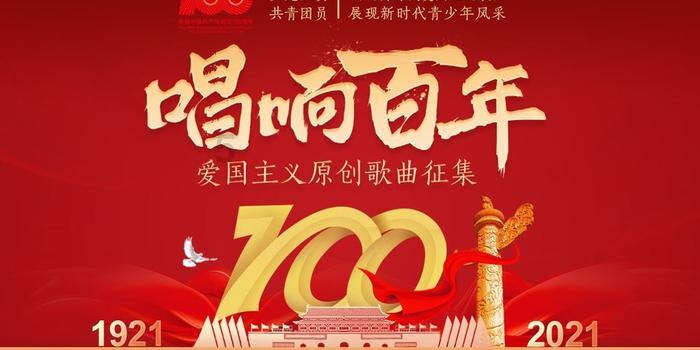 小企鹅逃生