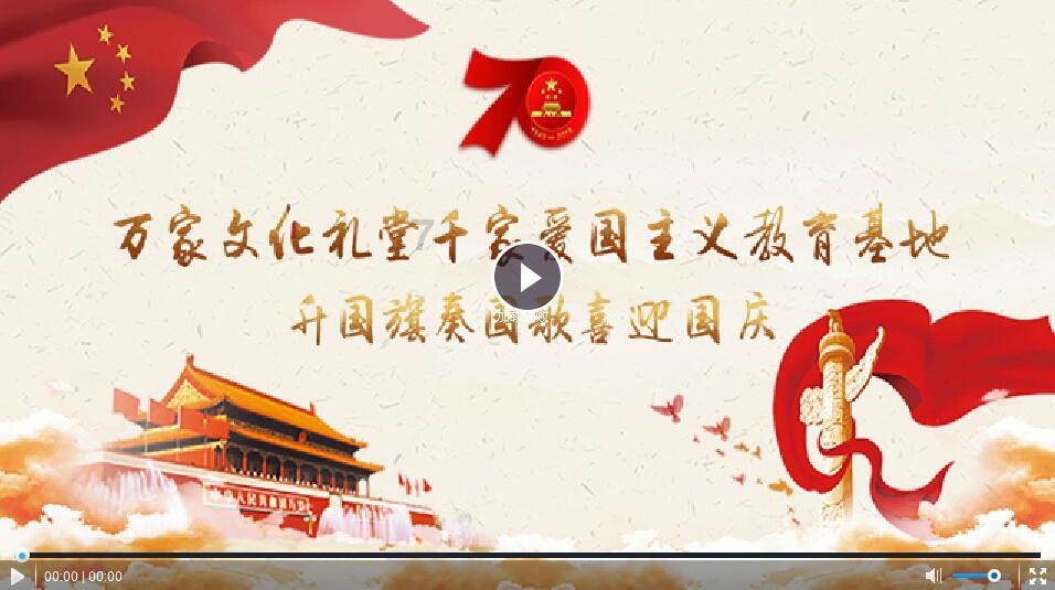 6小时直达！昆明唯一直飞巴厘岛包机首航满载起航