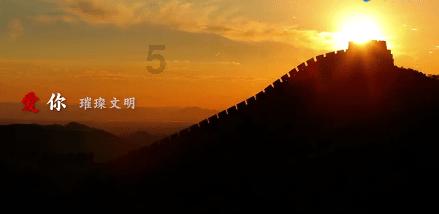 那些有超强学习能力的人是怎样练就的？游戏画面