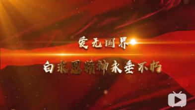 拯救被困王国