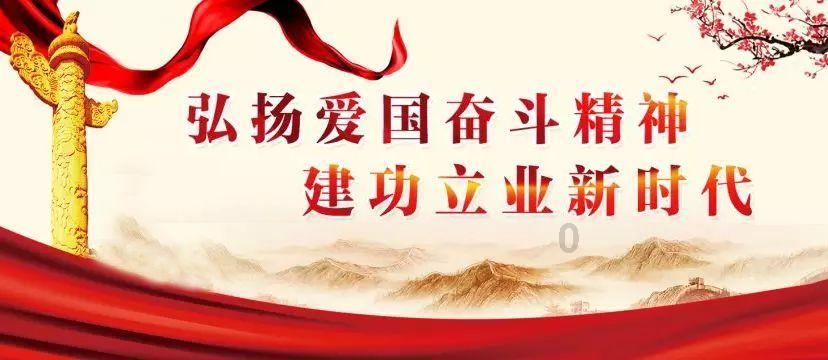 英特尔芯片