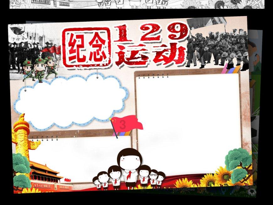 孤独战机破解游戏画面
