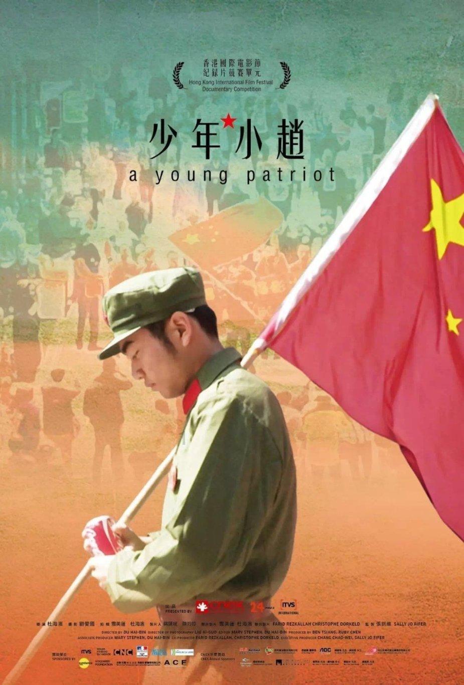 美味的甜品对对碰