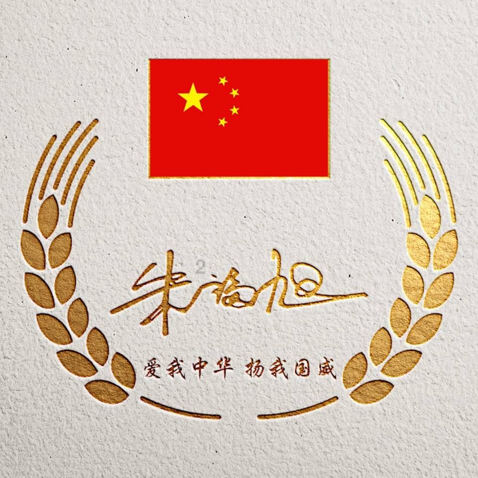 构建粮食安全保障体系,守好“舌尖上的安全”