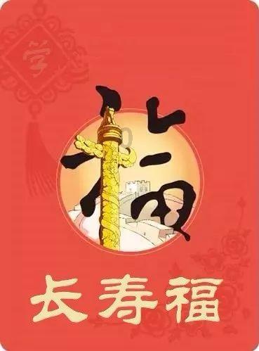 云南镇雄发生山体滑坡，专业救援力量已到场开展救援
