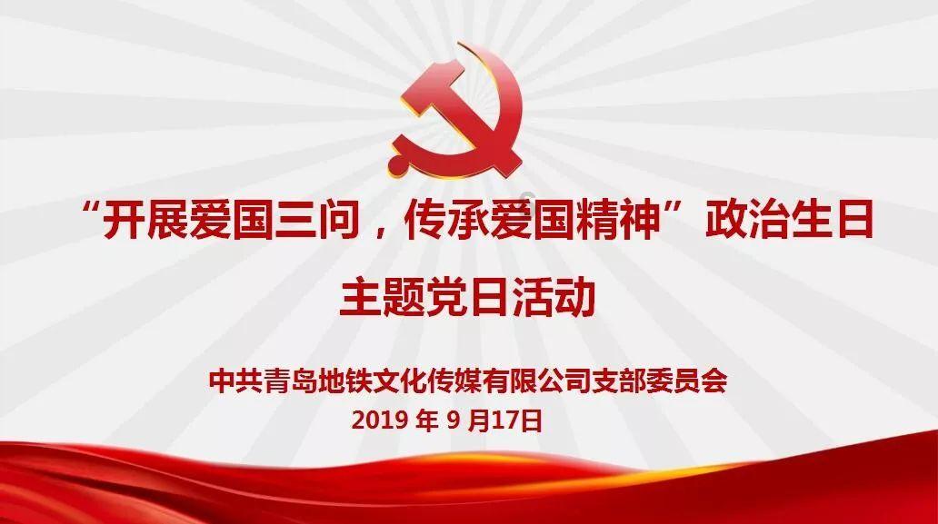 熊出没百层大冒险