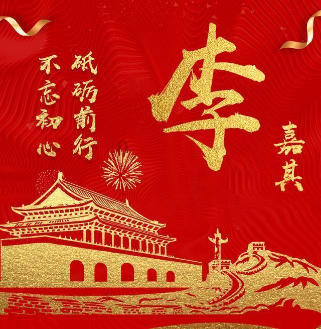 我和她分手了，有没有机会复合？游戏画面