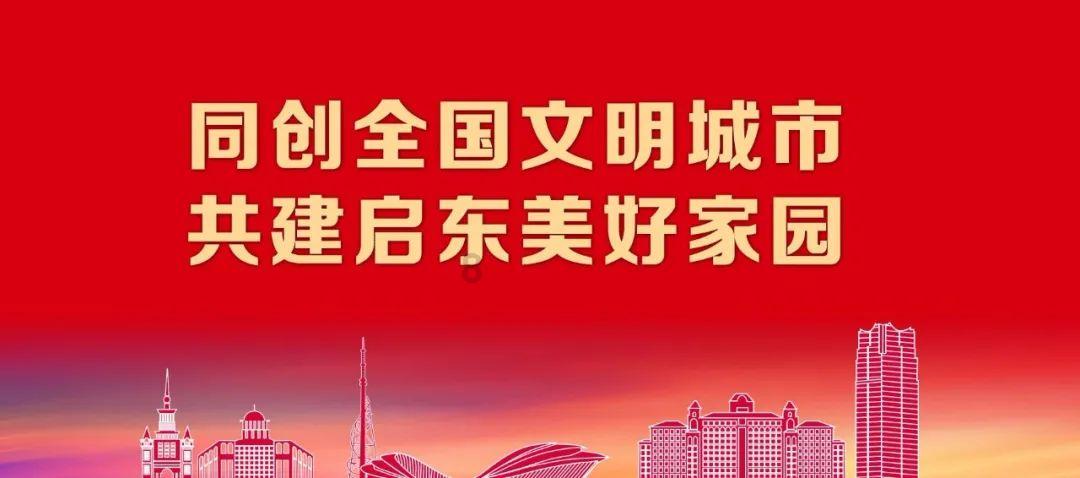 热血物语地下世界