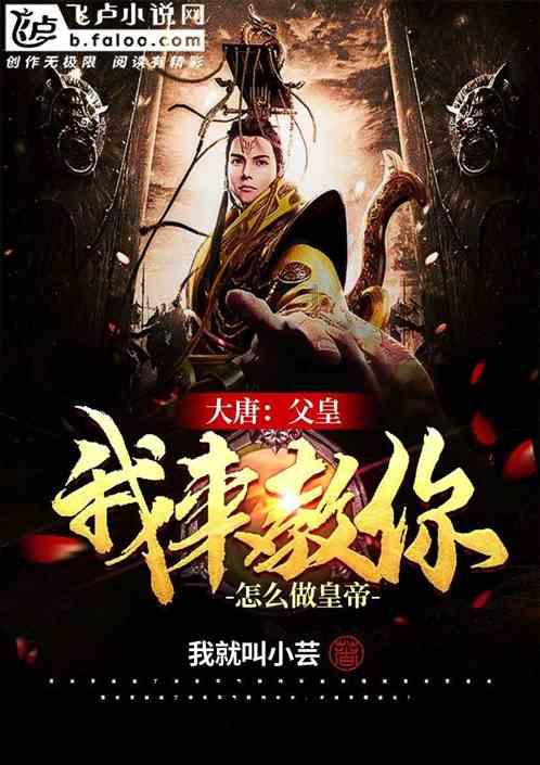 逃离上锁的房屋