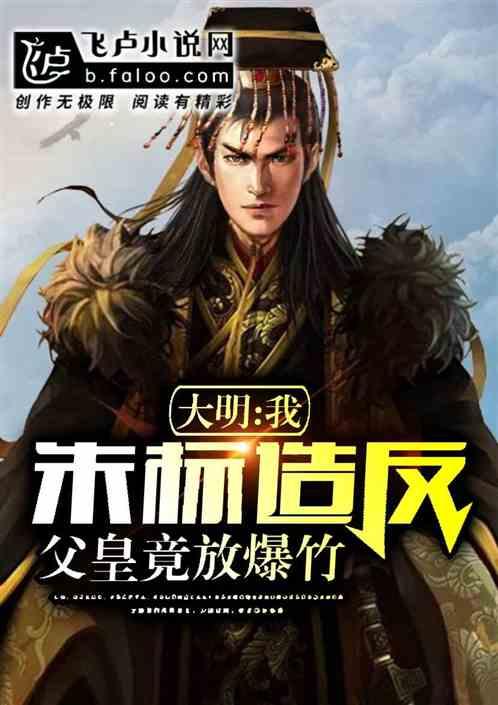 四地分会场就绪!春晚“总台红”已到家门口