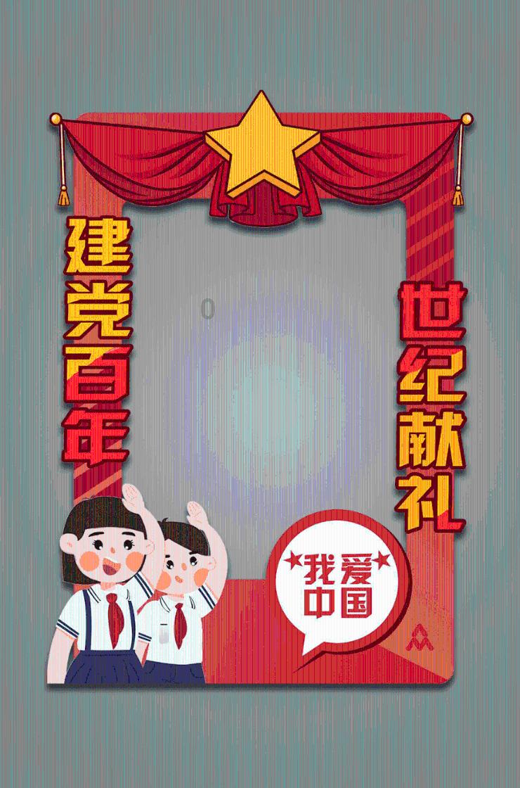 淇滨区丁香巷商业街完善业态打造诚信品牌