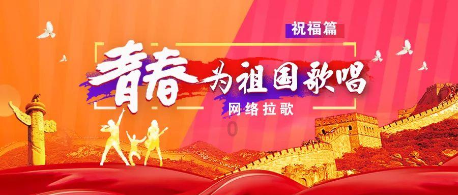 张青山：12岁被卖到国外，娶白人妻子，生了7个子女