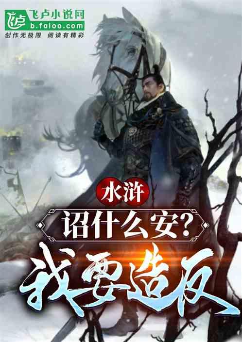 泰坦陨落2