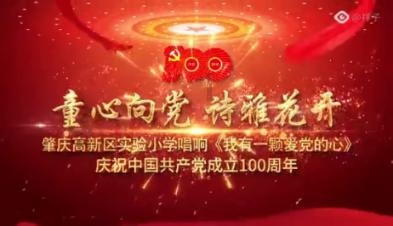 泰坦黎明