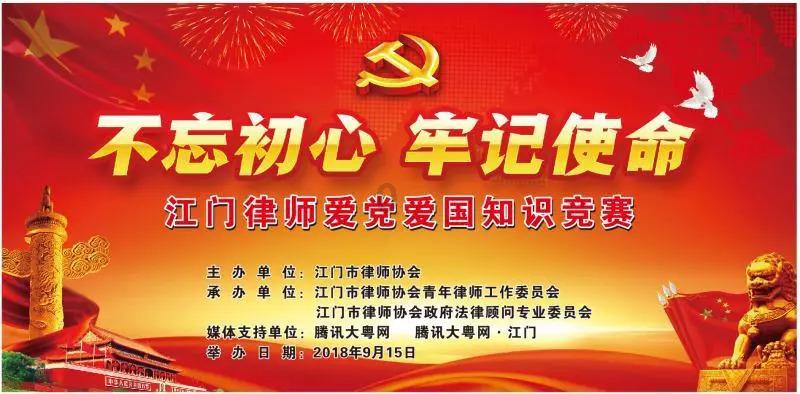 仙剑奇侠传4