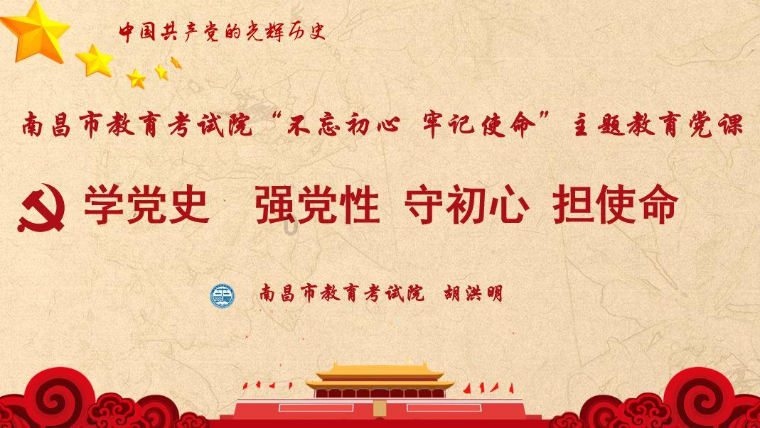 逃离密苏里州花园