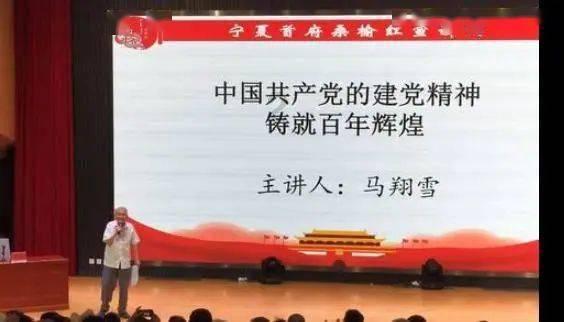 道奇蝰蛇找不同