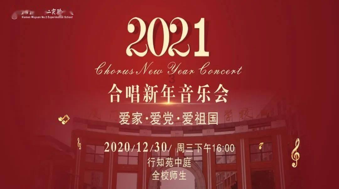 谈恋爱觉得累该分手吗？游戏画面