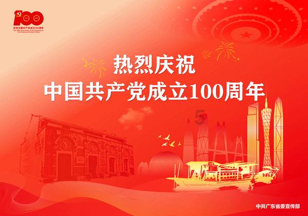现代投资：要切实加强市值管理，深入开展国有企业改革提升行动