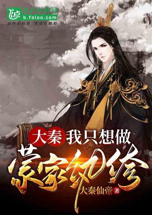 汽车华容道
