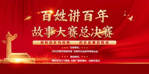 滕蓊菜种怎样热冬游戏画面