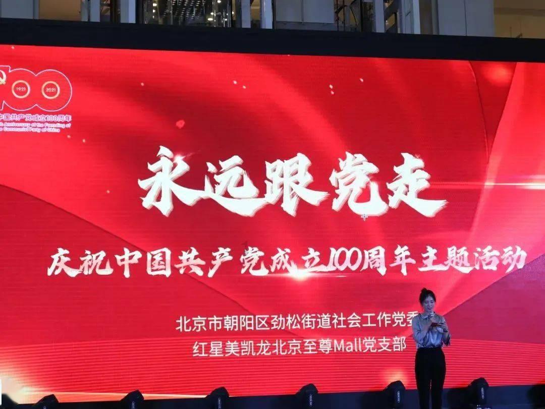 陶阿甘弹弹堂大作战