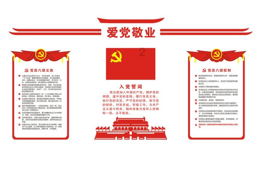网球运动员营救