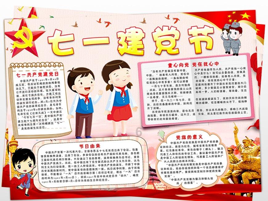 向上而生,服务转型