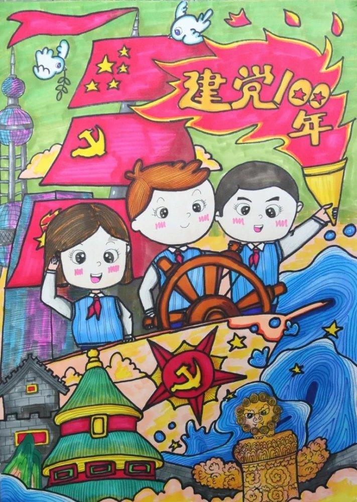 火柴人打羽毛球3