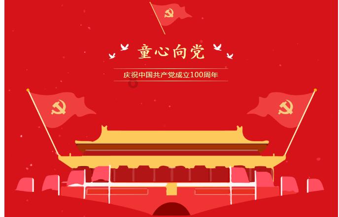南岳衡山“摇”来企鹅和北极狐上分,网友:南岳,你让我感到陌生