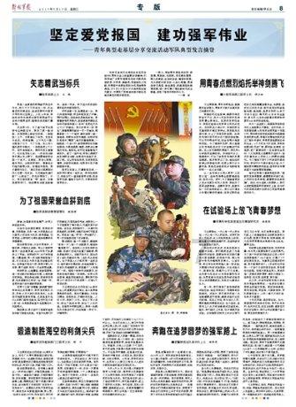 海南岛为何没有成为“第二个台湾”？韩先楚的作用至关重要！