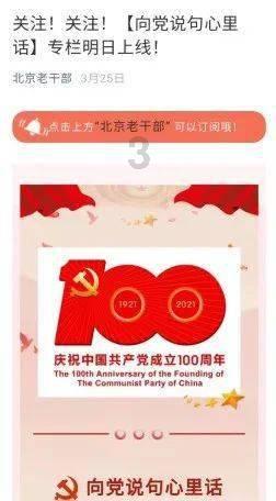 求生指南：第三人称