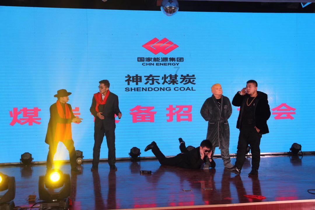 奔跑吧兄弟大冒险2