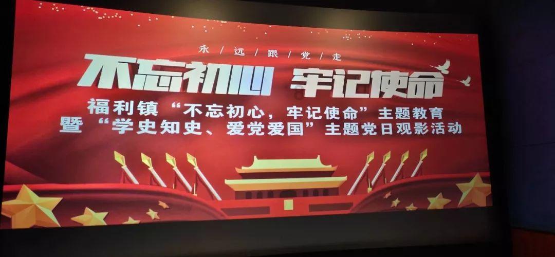 消失的寺庙