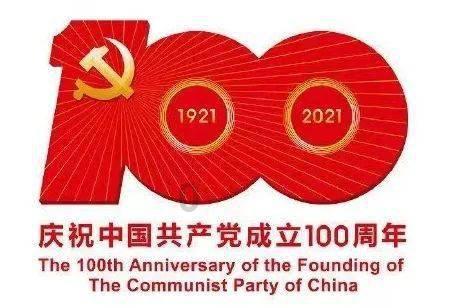 芭蕾舞