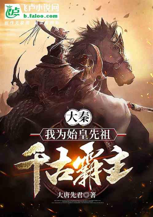 小恐龙来找茬