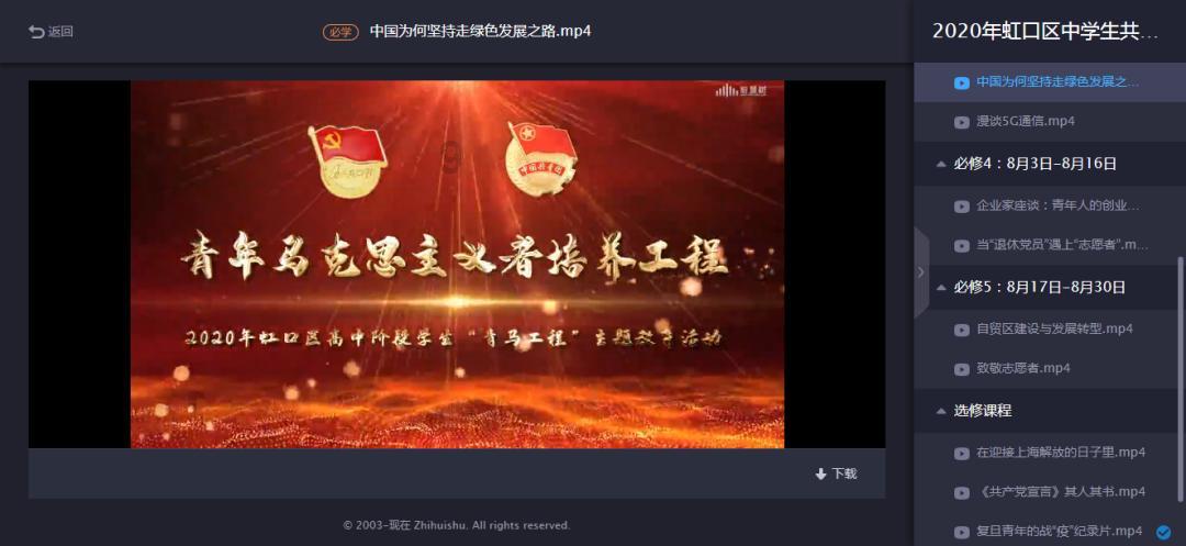 C罗力压梅西哈兰德,环球奖独揽3项大奖并发表霸气回应