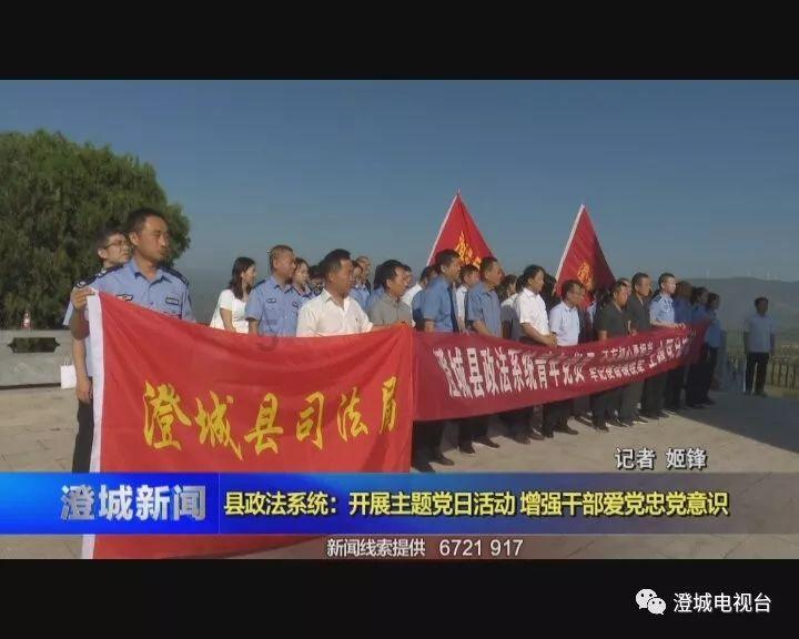 怎么报考教师资格证？