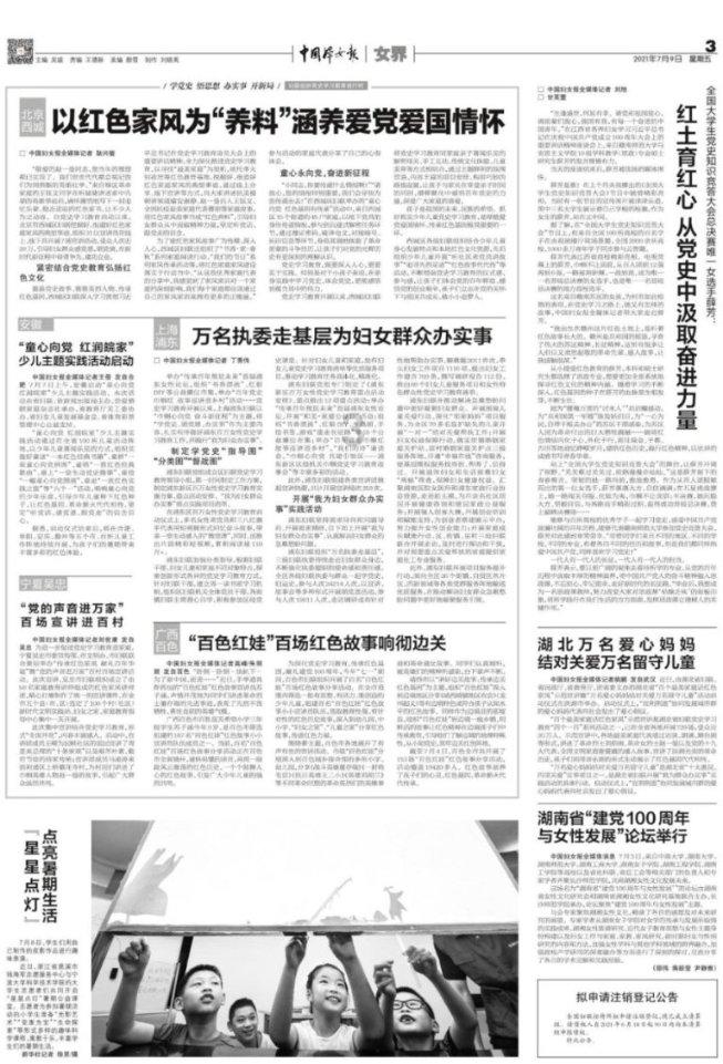 美图秀秀下载2023最新版