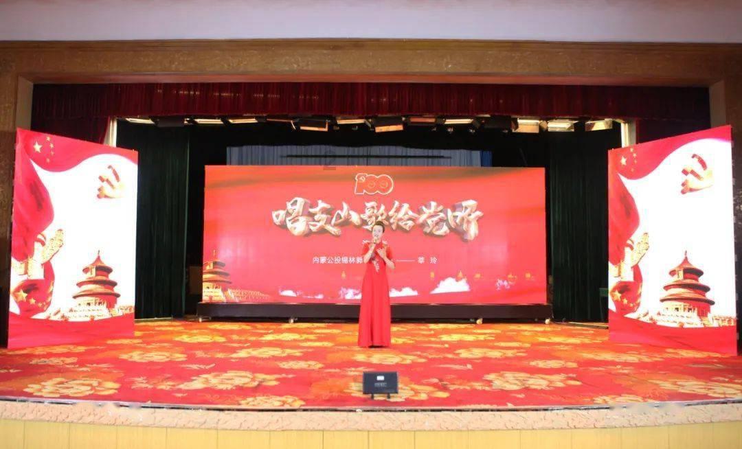 缤纷水果茶无敌版