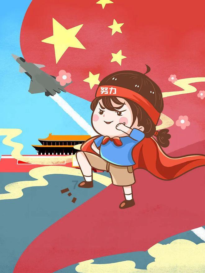 蜡笔小新大逃杀