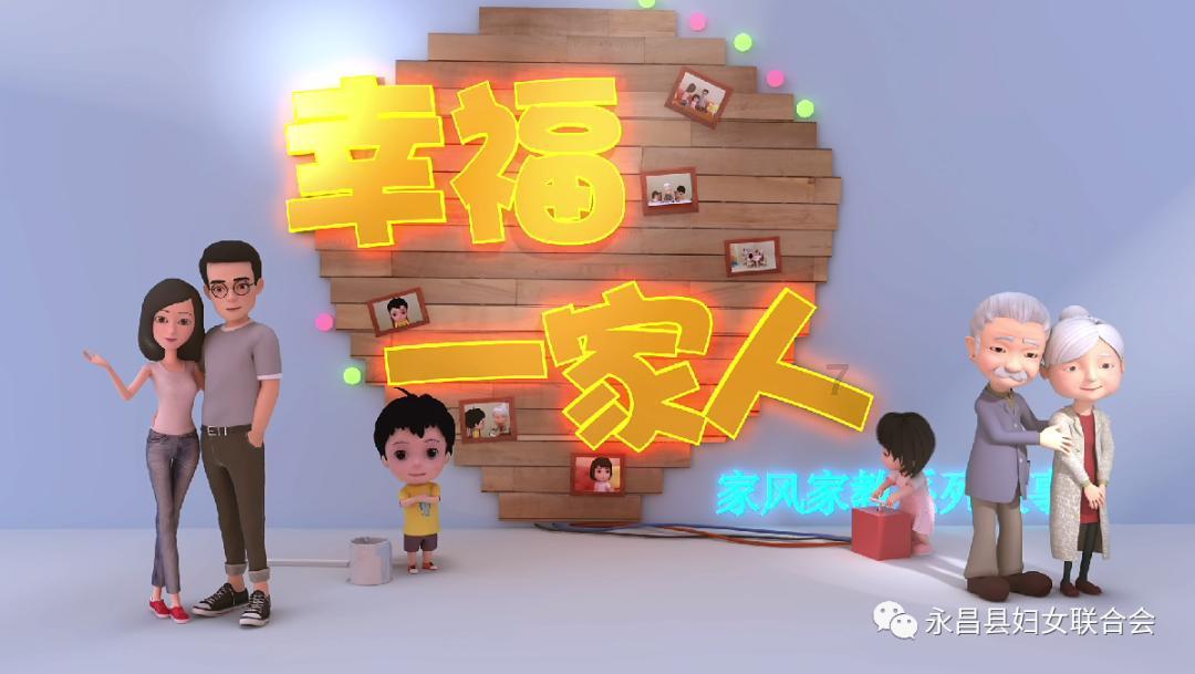 广东春天煲什么汤游戏画面
