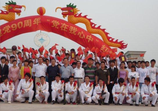 逃离幻想金字塔