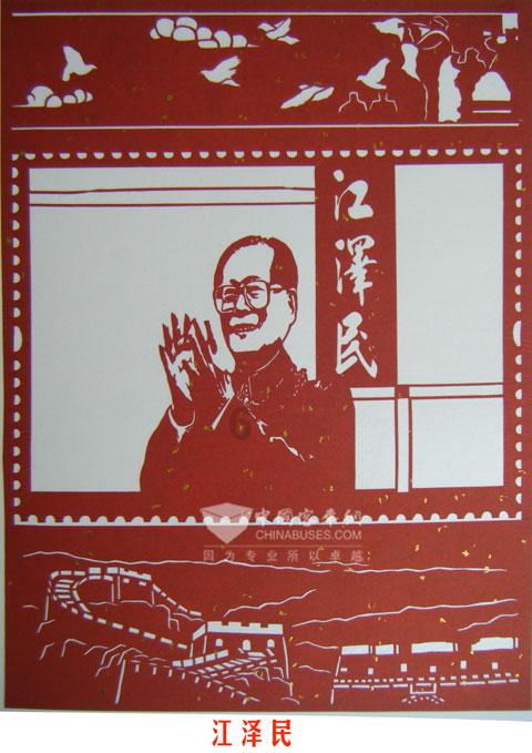乔和莫莫