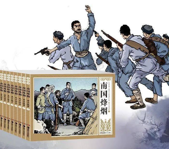 生化危机：启示录