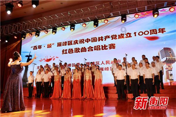 2024重庆国际眼科医疗及视光检测设备展览会