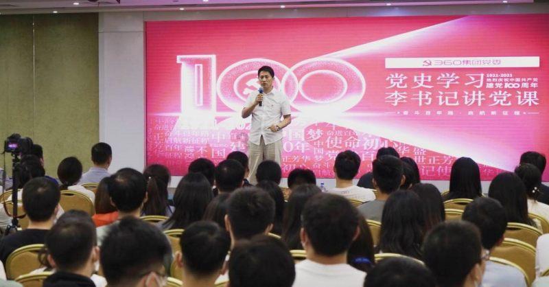德古拉伯爵的住所