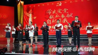 【“青”暖华夏 联心聚力】2024年辽阳青联这“襄”有礼啦！