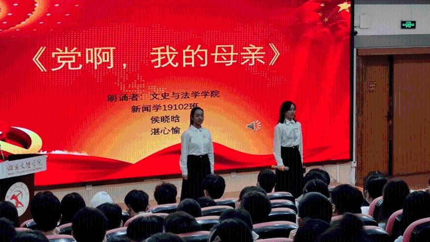 漆黑的森林逃脱