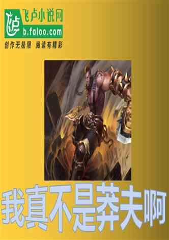 小猫钓鱼游戏龙王版有船